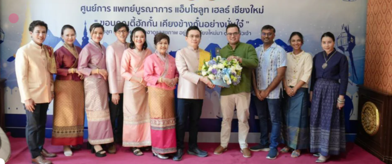 Shubhodeep Das Highlights the Role of Strategic Partnerships in Thailand’s Wellness and Development Ecosystem